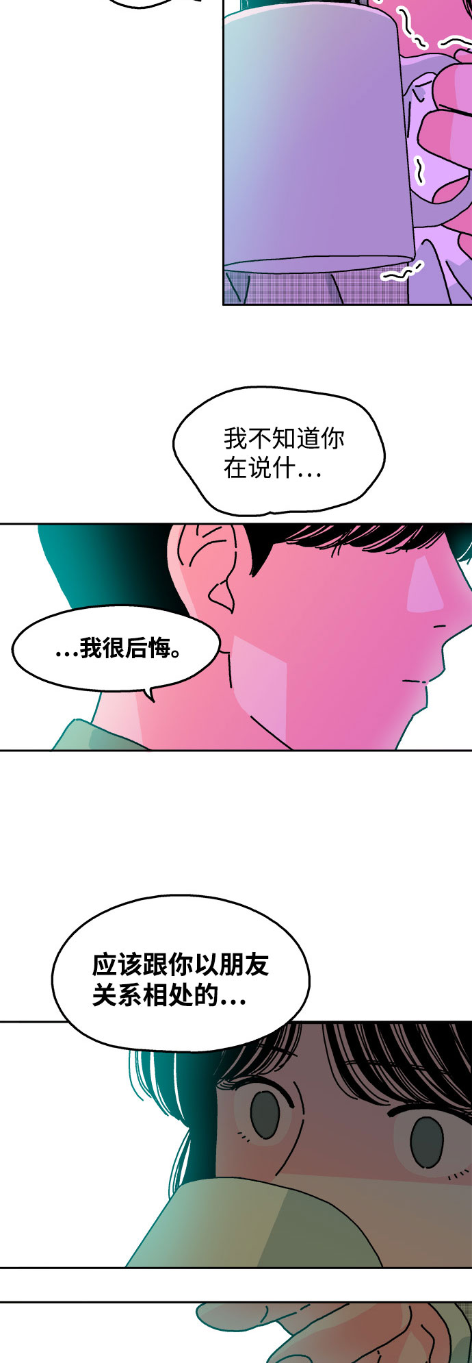 第107话38