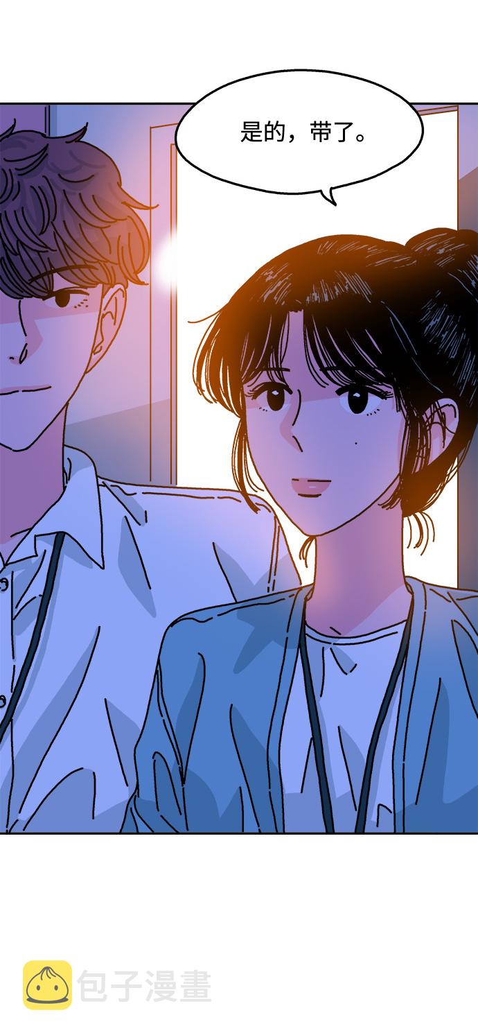 第109话23