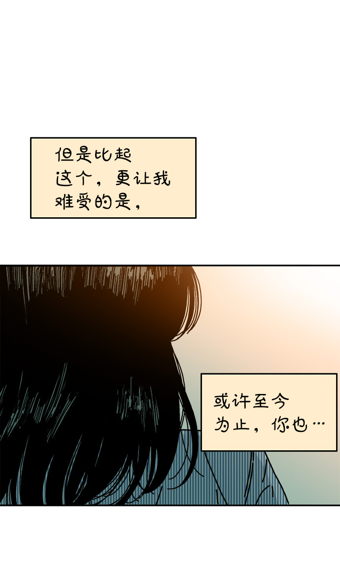 第113话30
