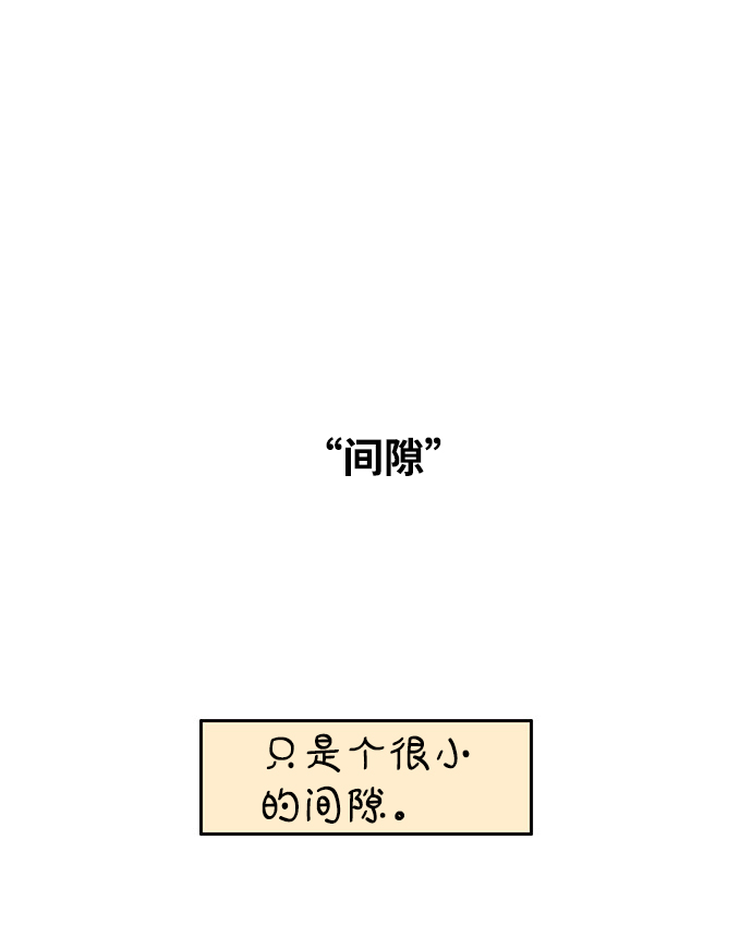 第102话31