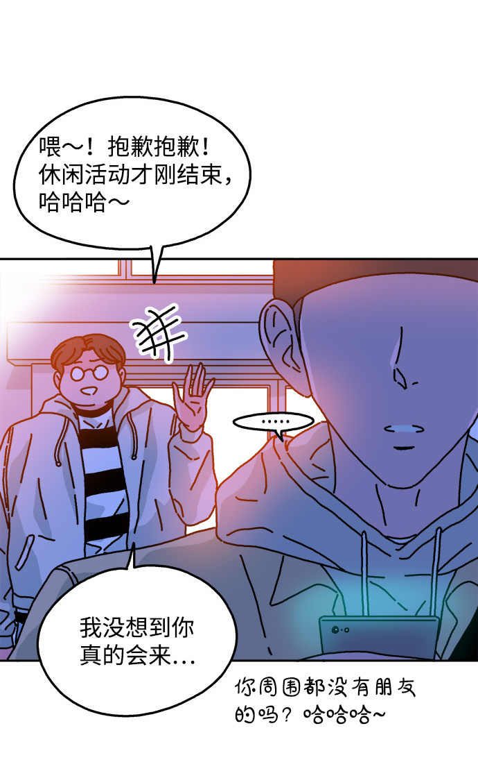 第82话36