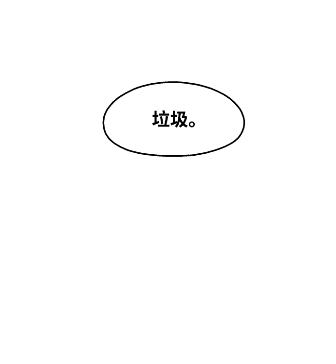 第83话24