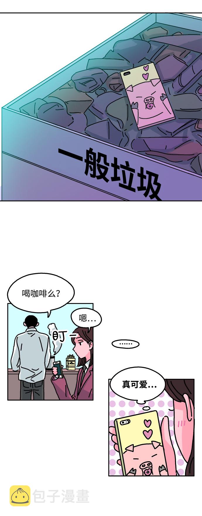 第35话28