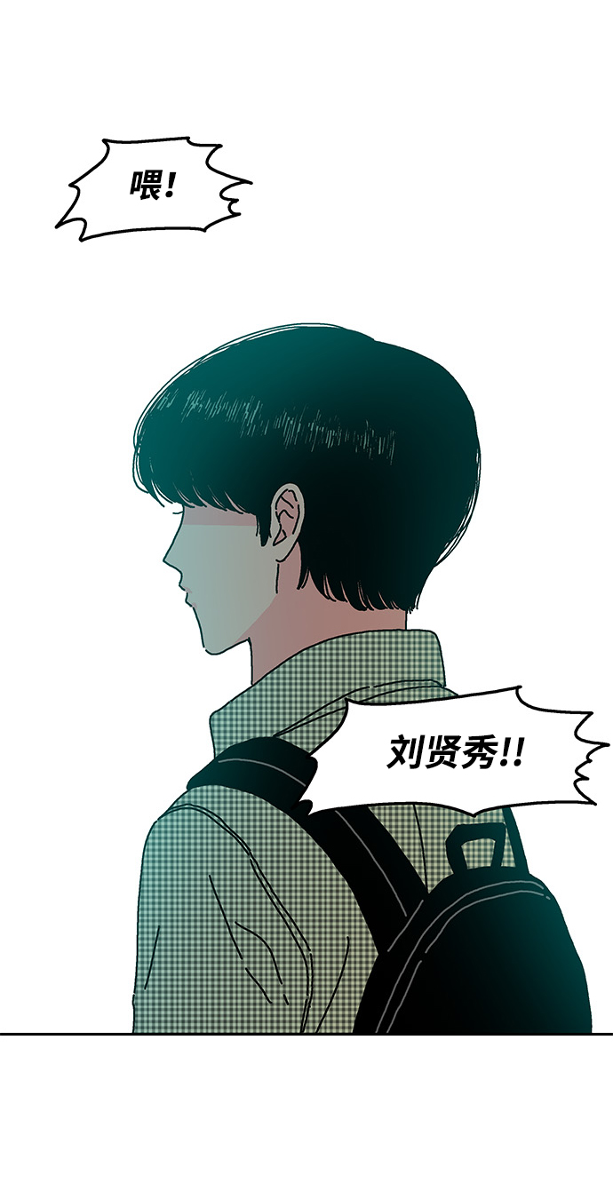 第17话29