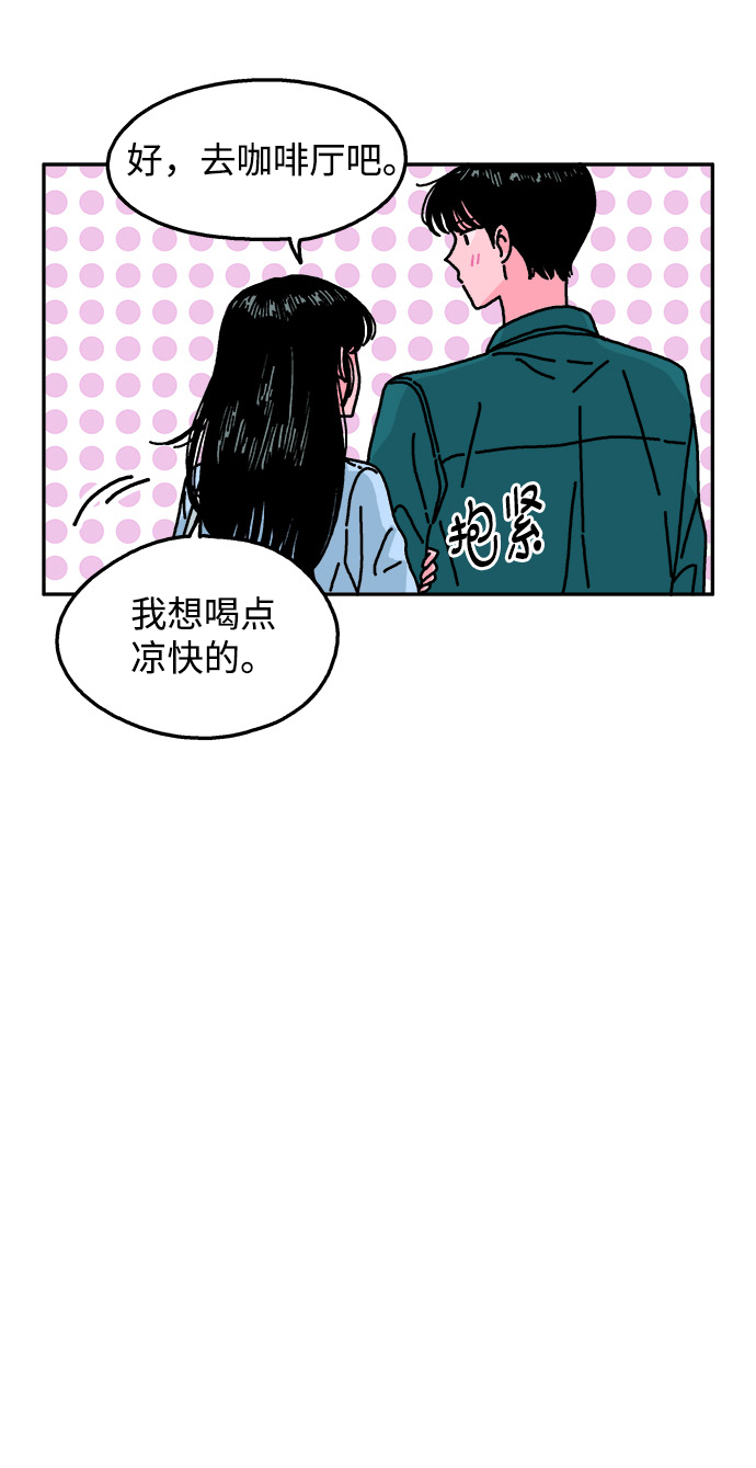 第104话15