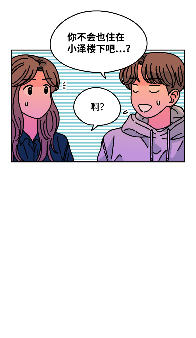 第95话28