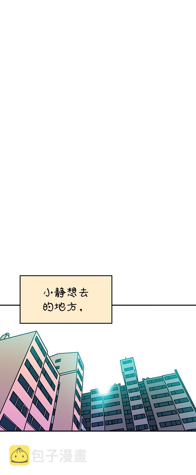 第114话19