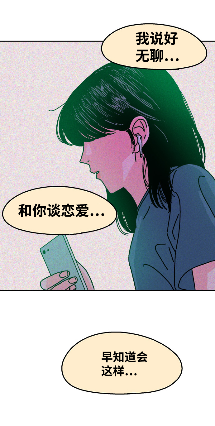 第60话27