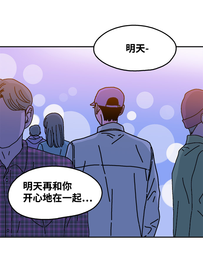 第93话31