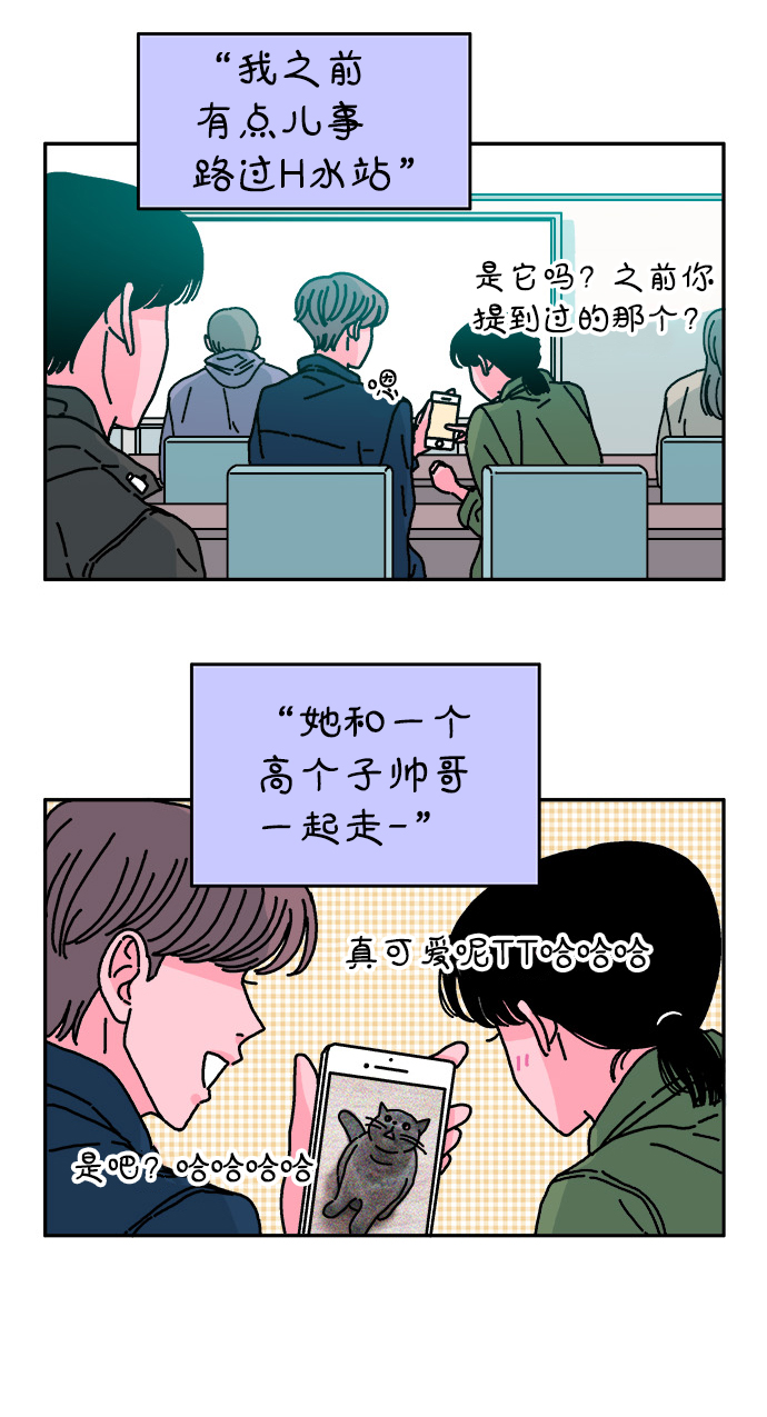 第42话28