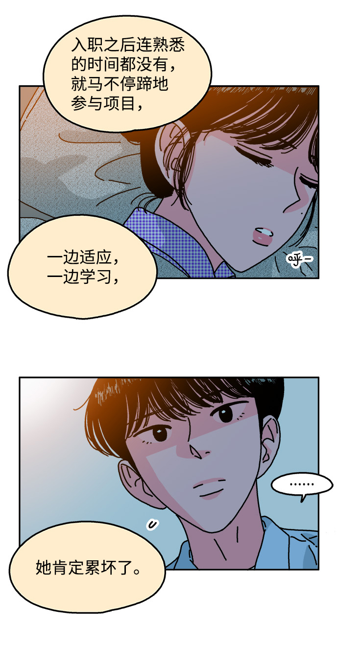 第103话30