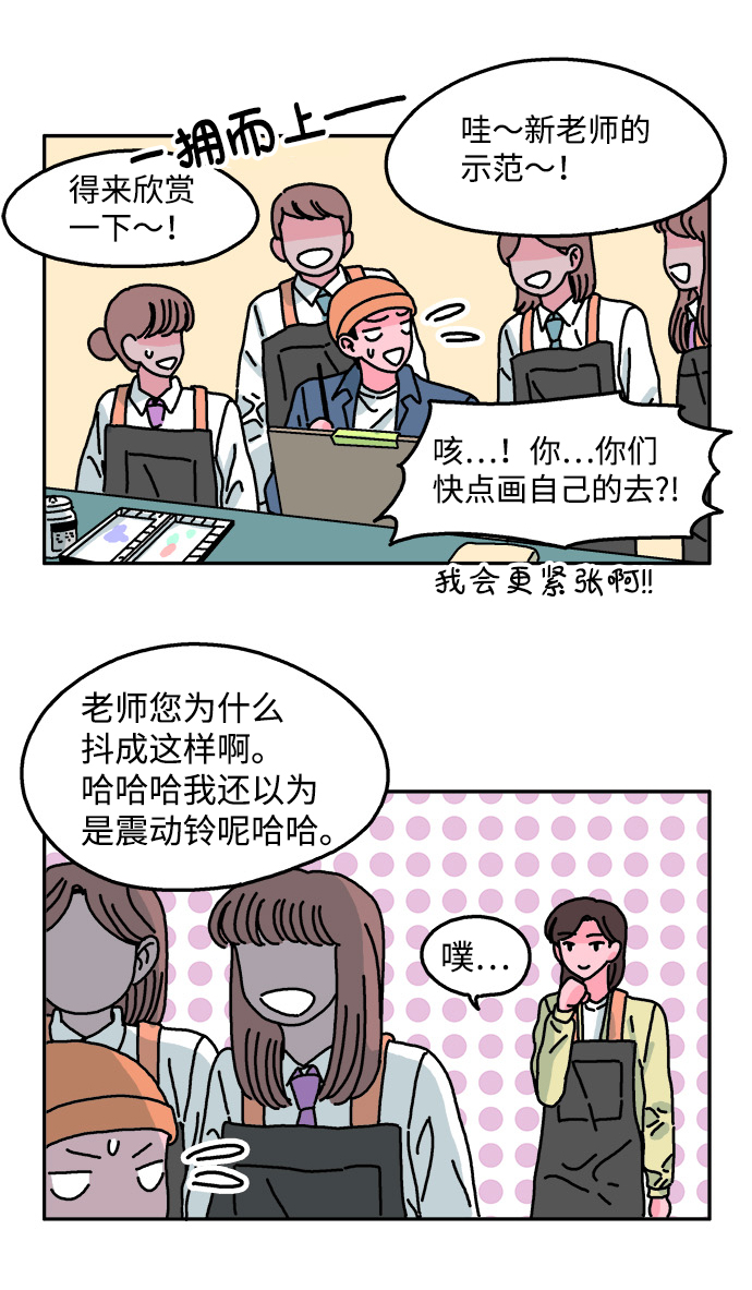第41话22
