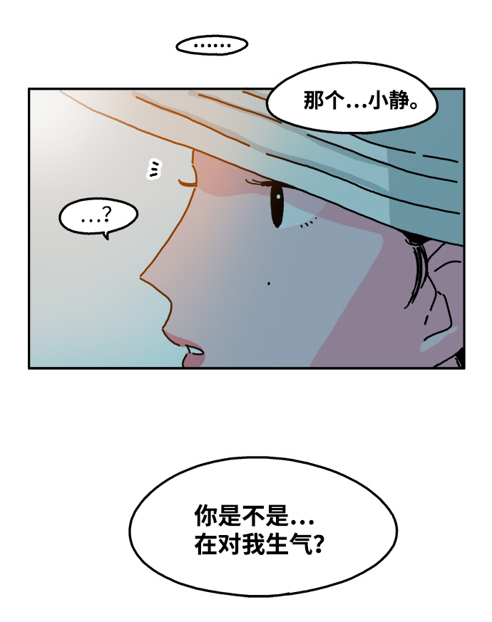 第57话15