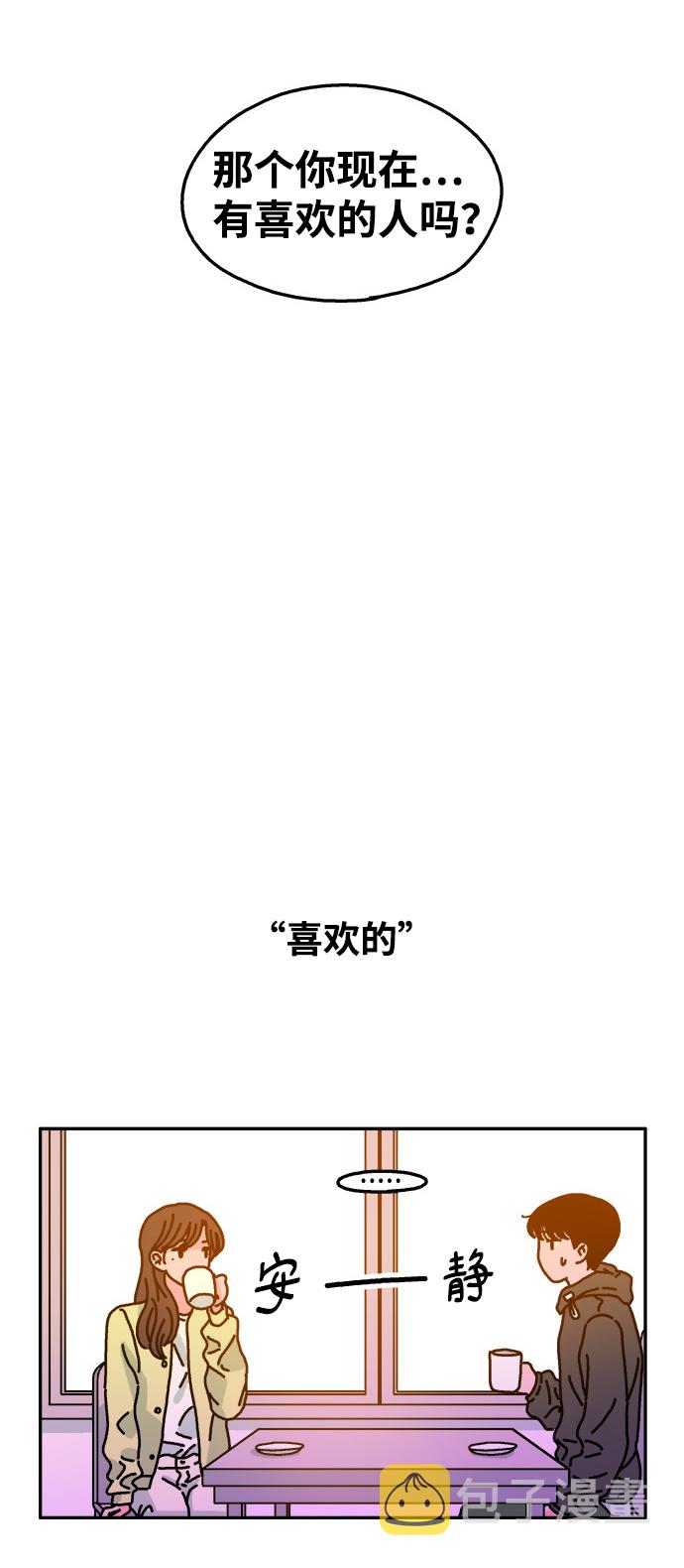 第45话14