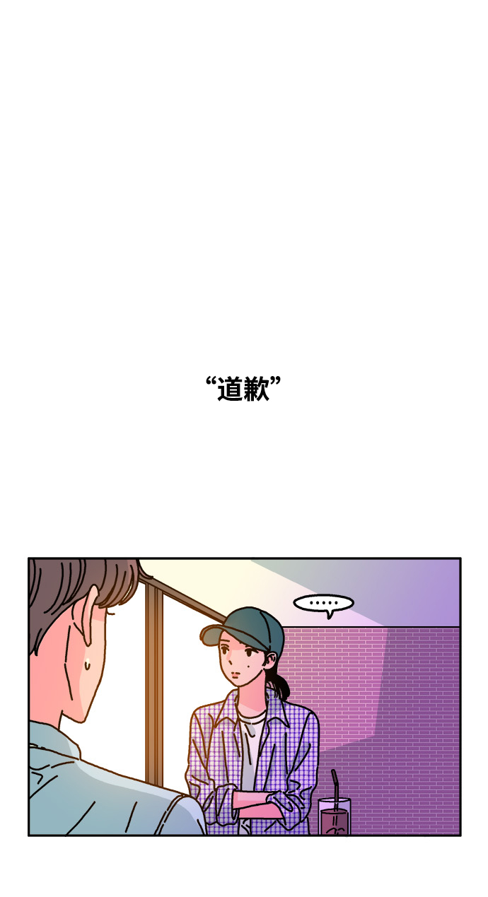 第60话21