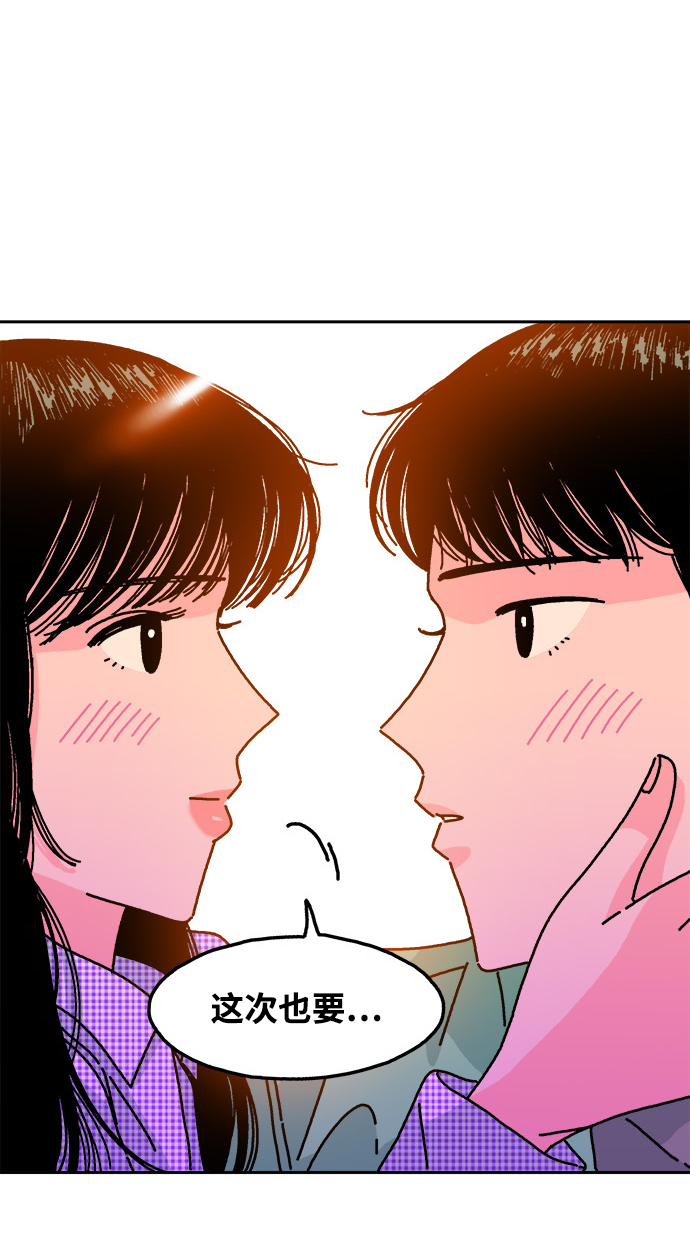 第88话38