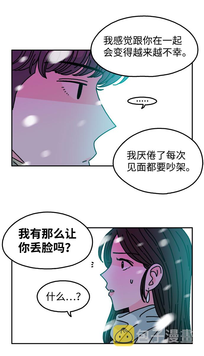 第102话37