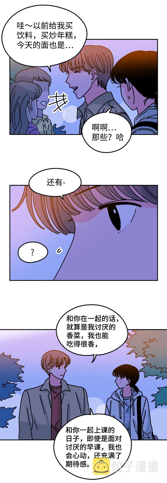 第38话27