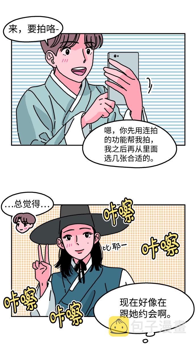 第25话2