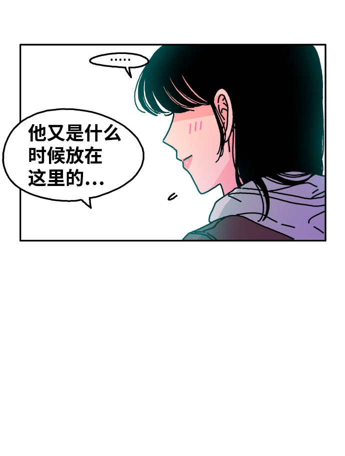 第69话11