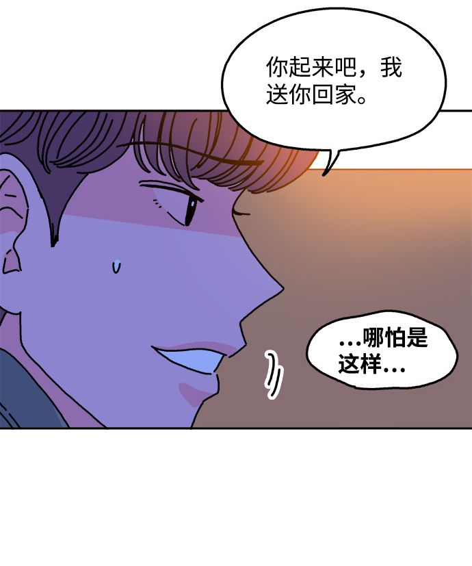 第103话16