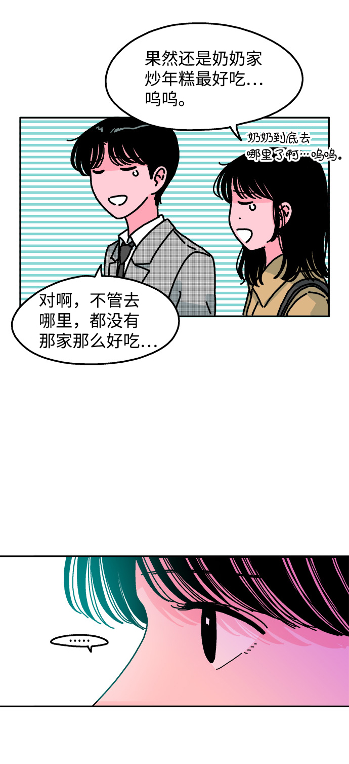 第114话17