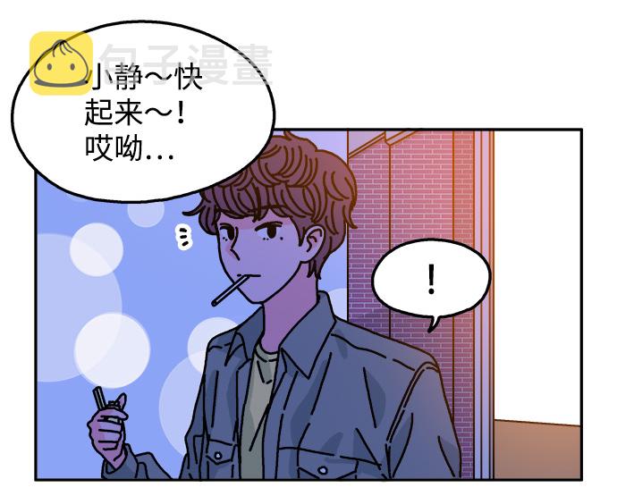第103话14