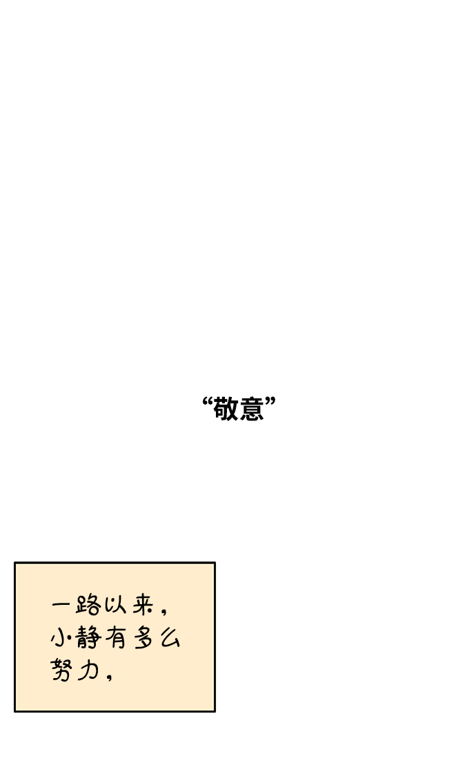 第96话22