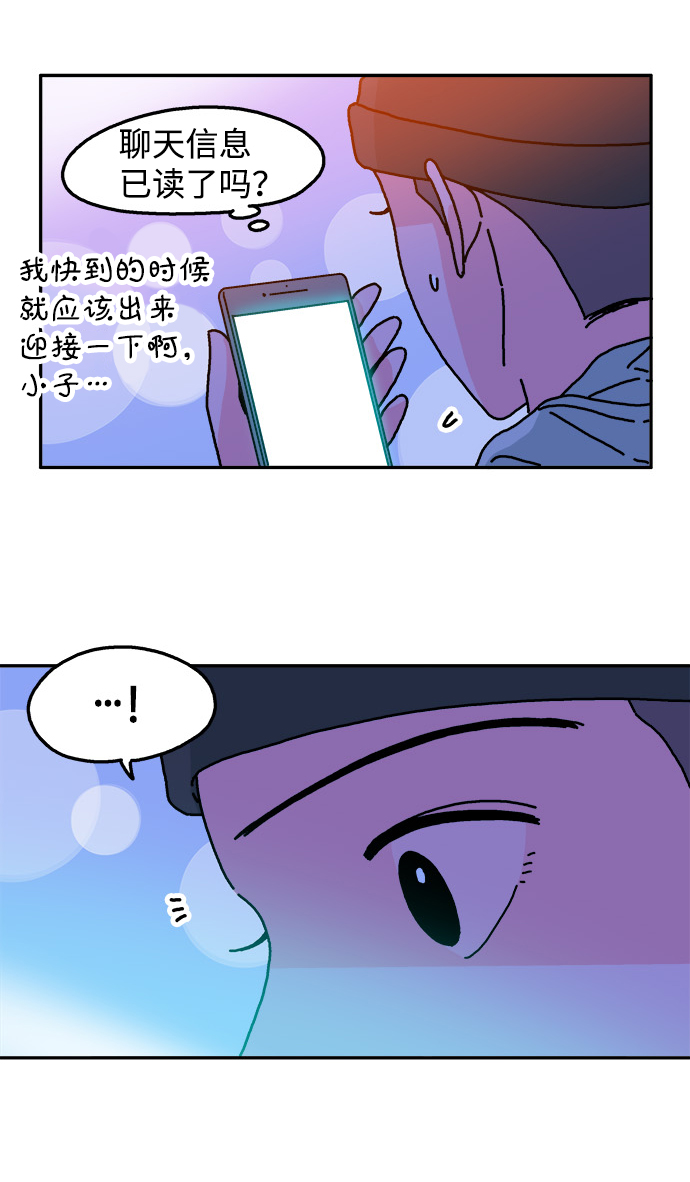 第82话35