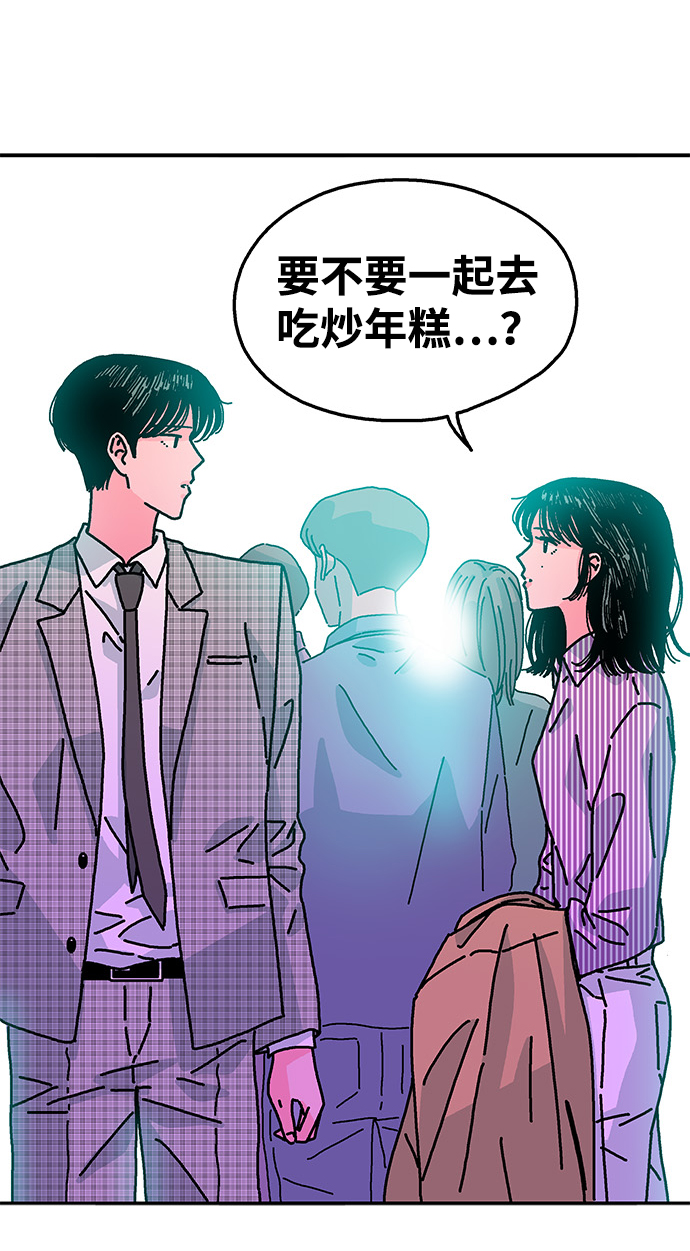 第113话84
