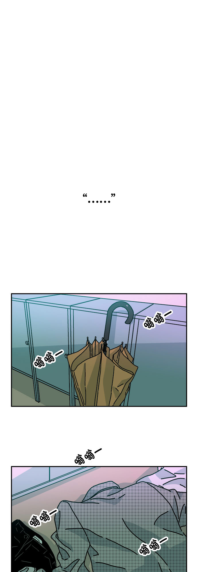 第108话3