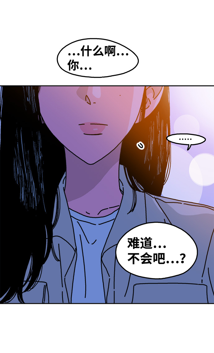 第90话40