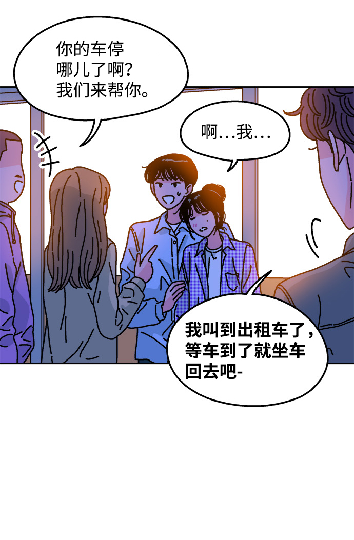 第103话23