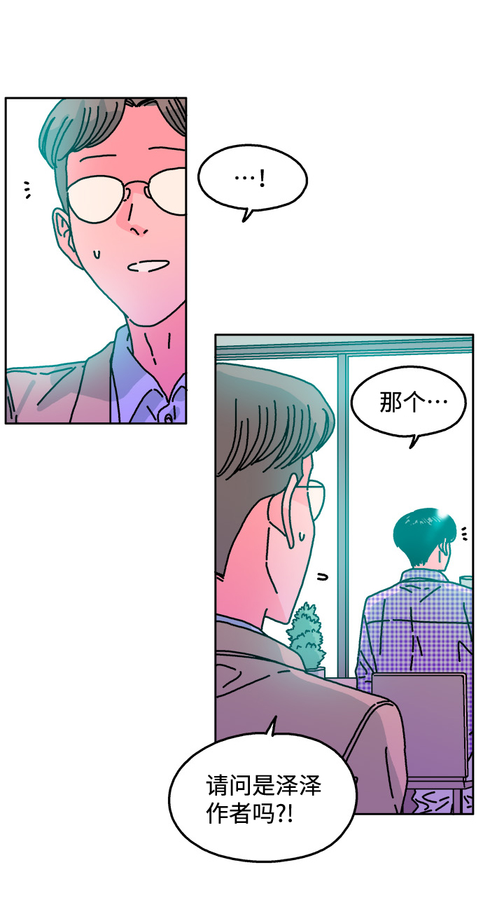 第109话47