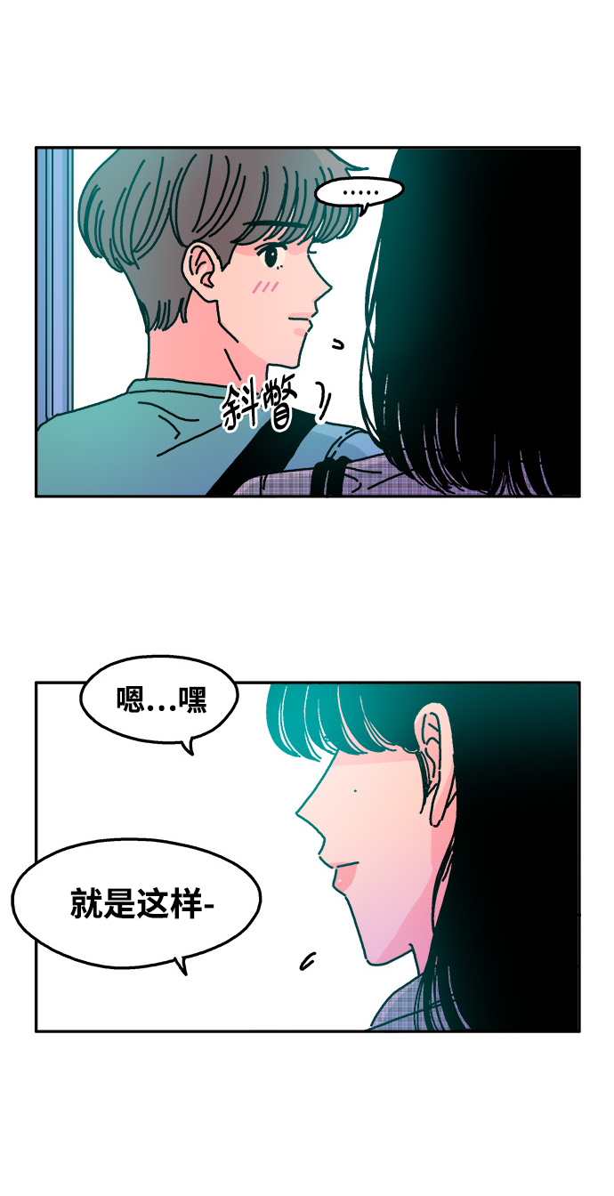 第46话24