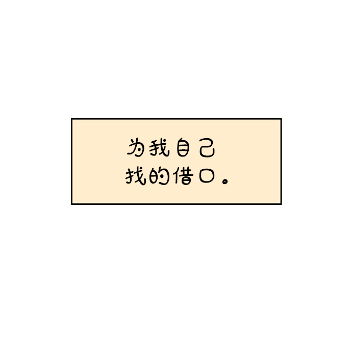 第112话28