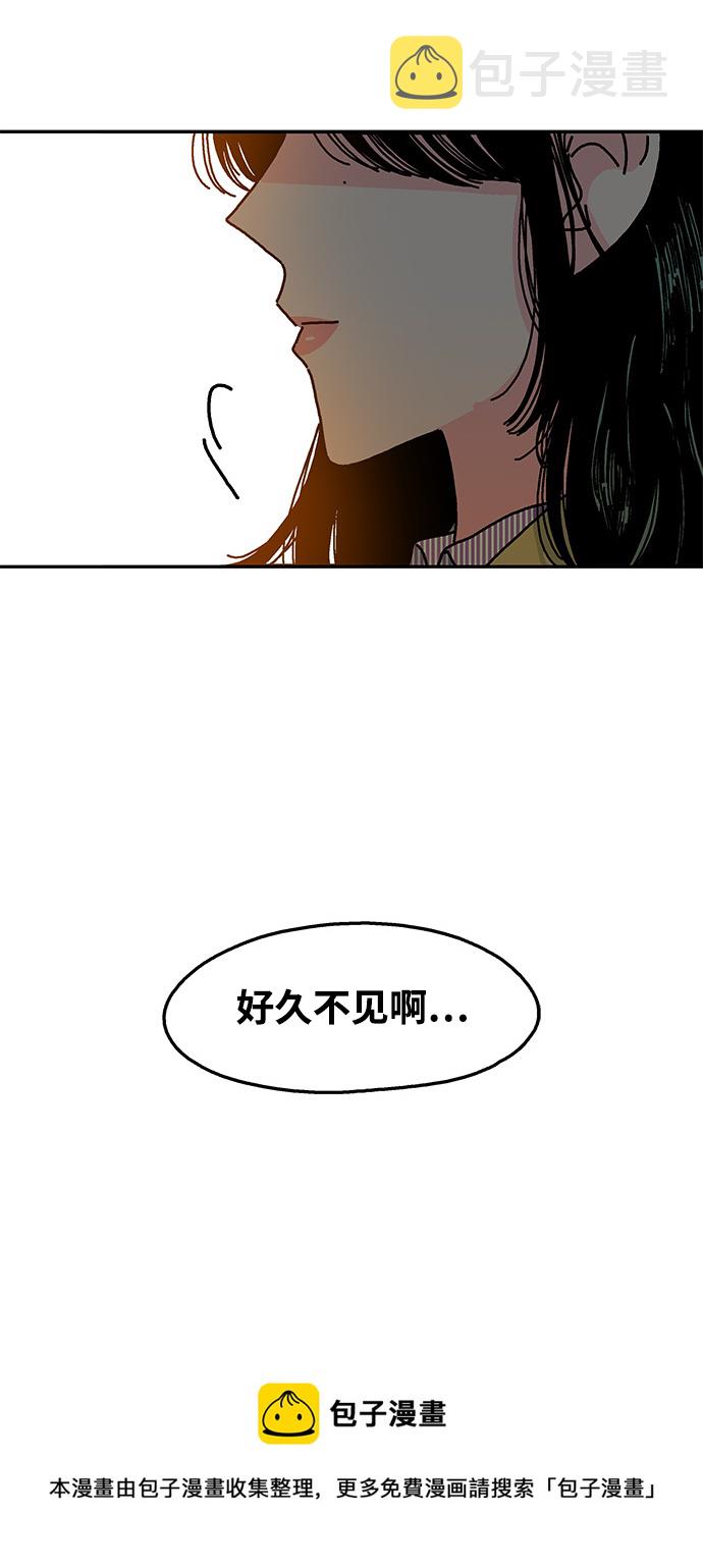 第113话53