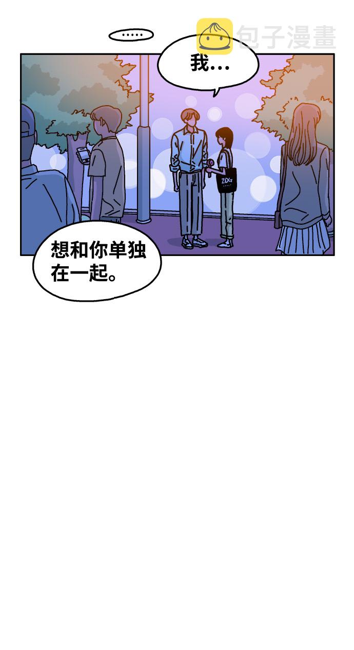 第59话14