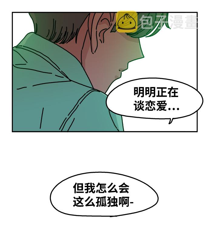 第59话17