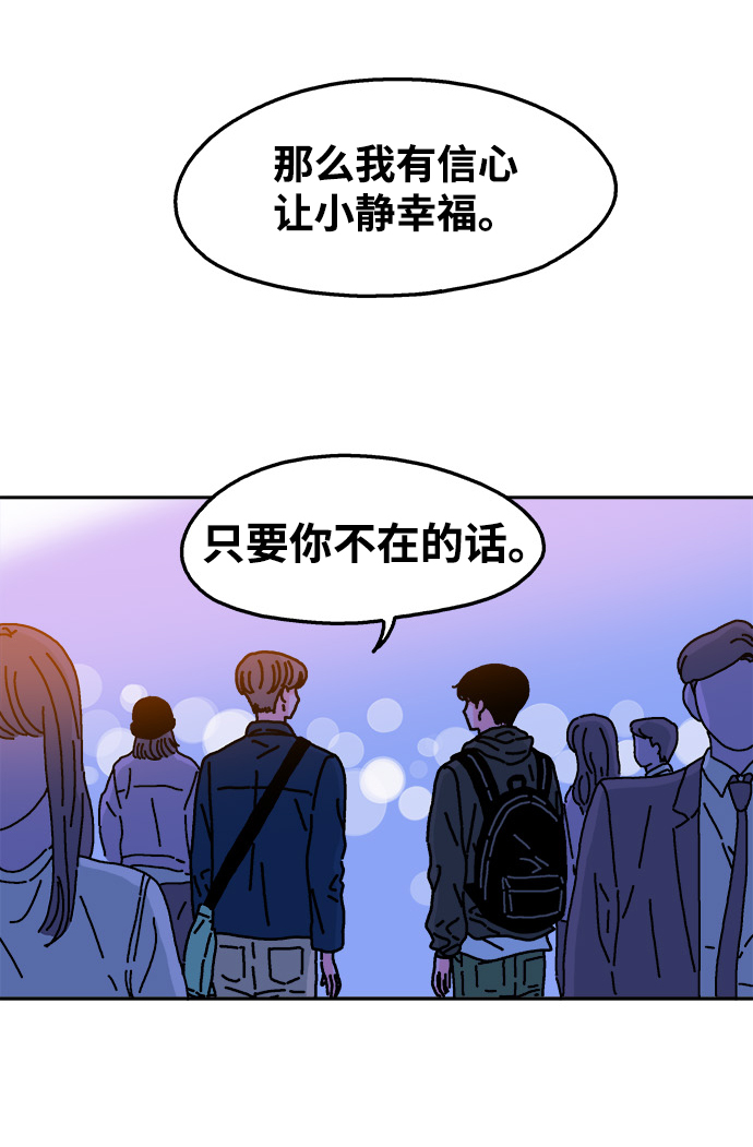 第43话33