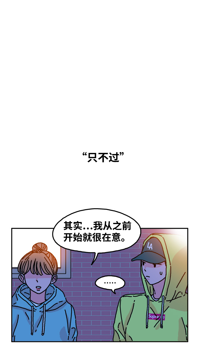第15话1