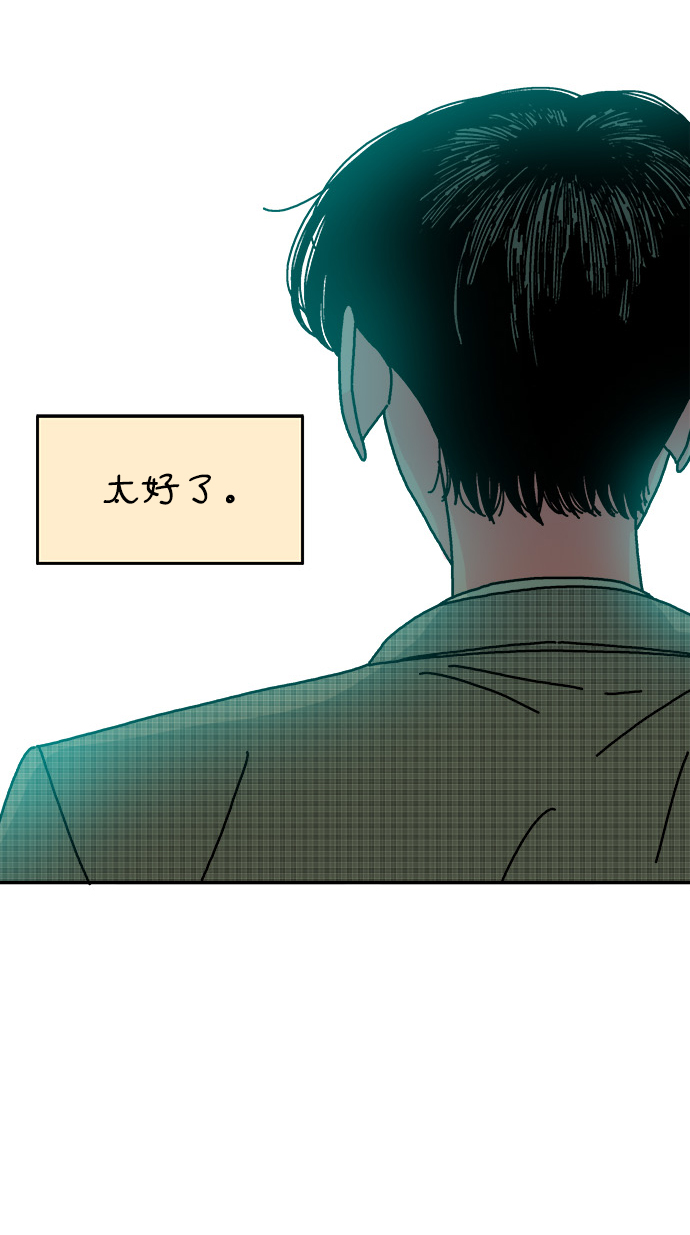 第112话56