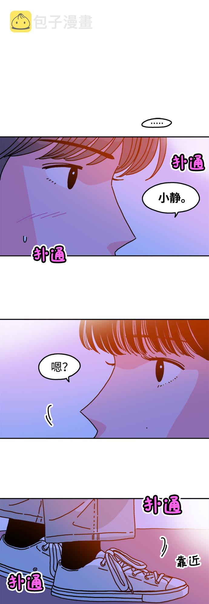 第51话1