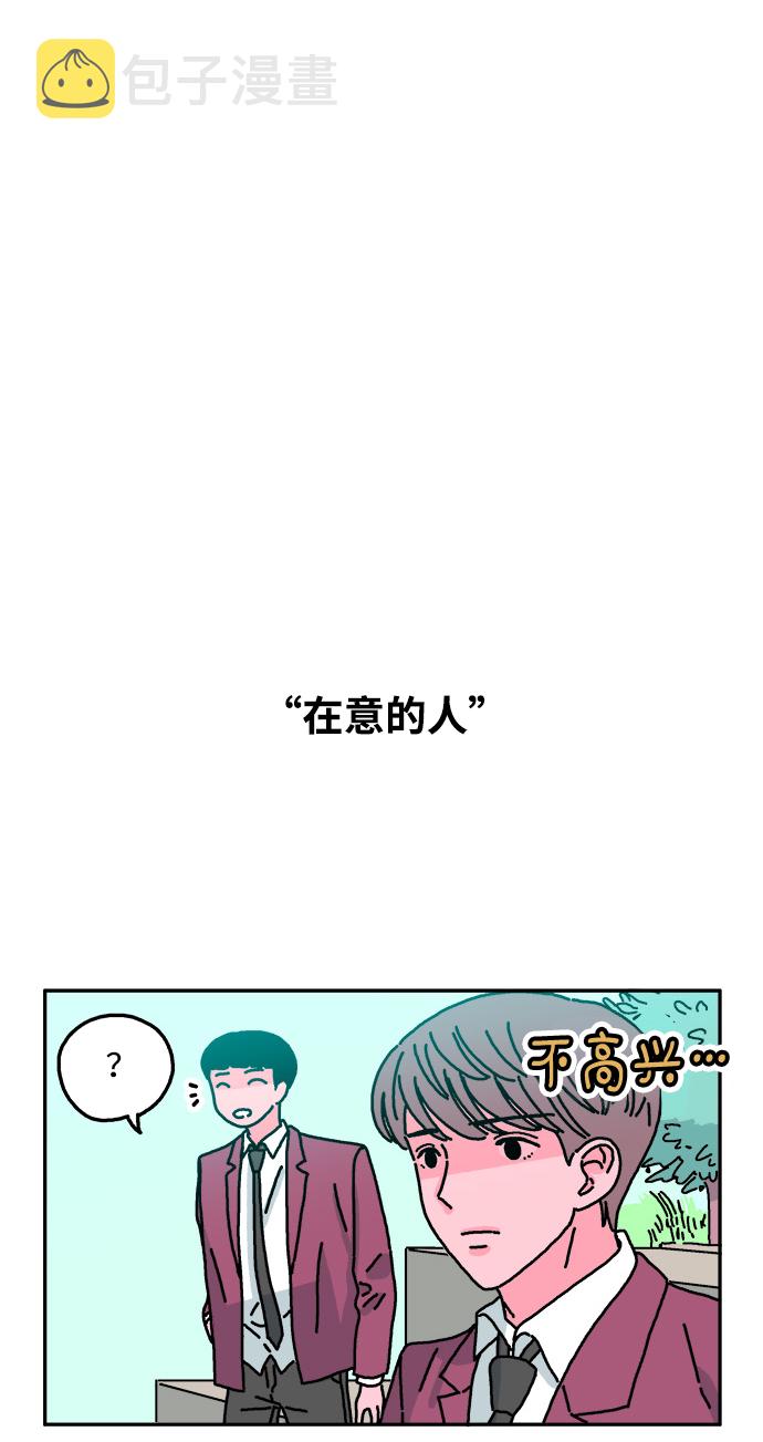 第35话13
