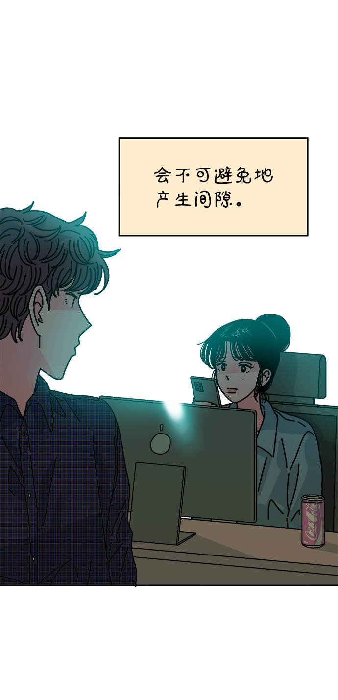第102话43