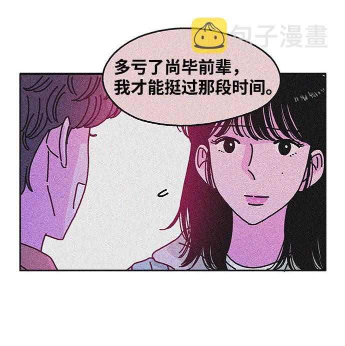 第80话41