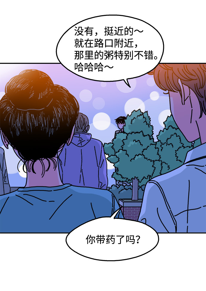 第109话22