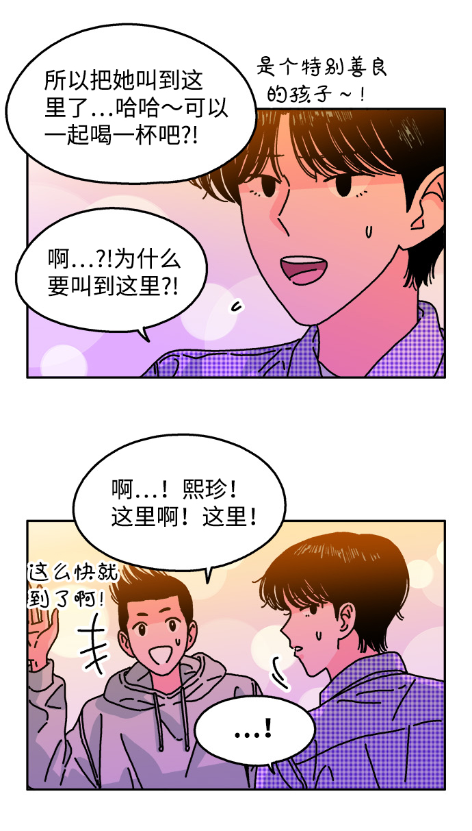 第111话27