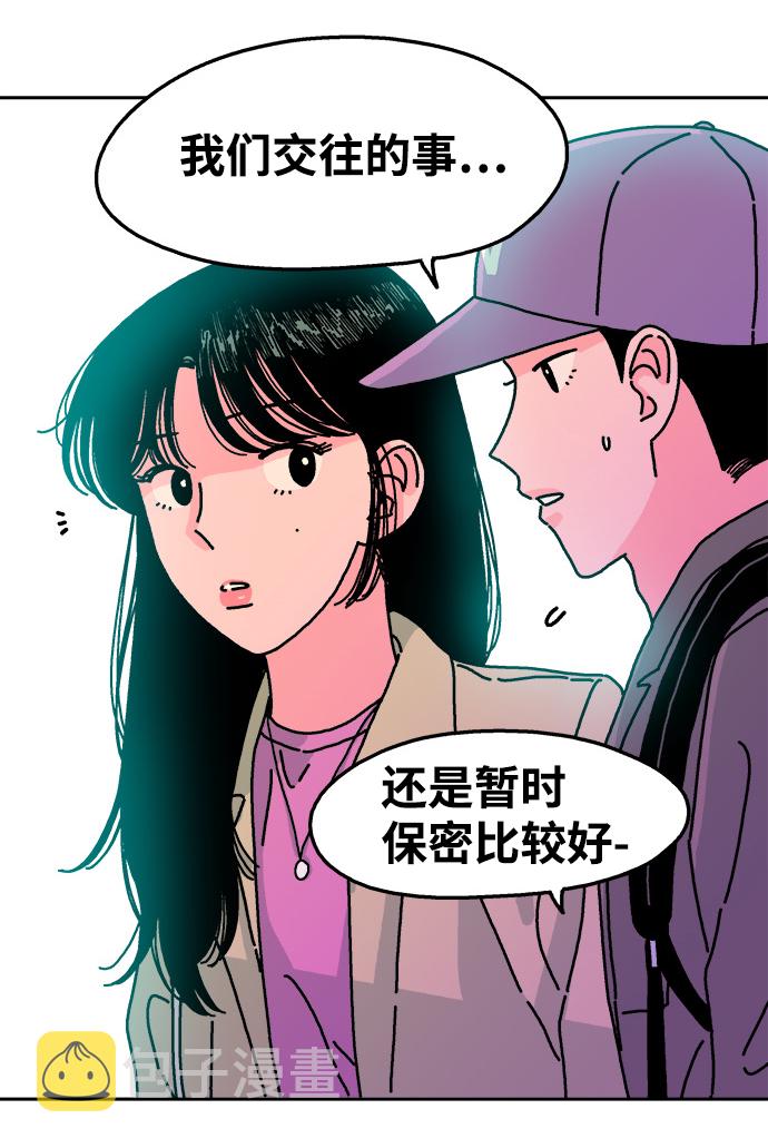 第75话29