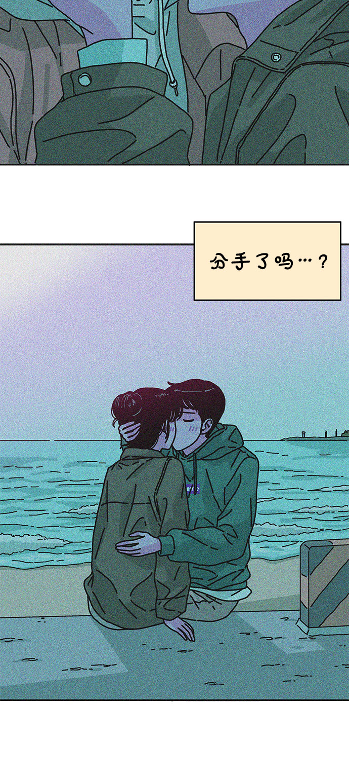 第108话16